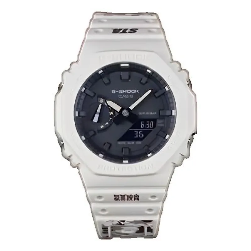 CASIO G-Shock Digital-Analog 'Off-White' GA-2100-5APRX sold by KicksCrew