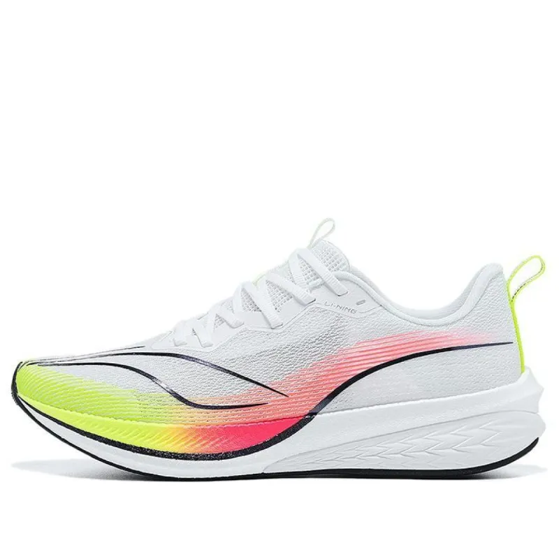 Li-Ning Dark Horse 6 'White Light Yellow' ARMT013-1 sold by KicksCrew