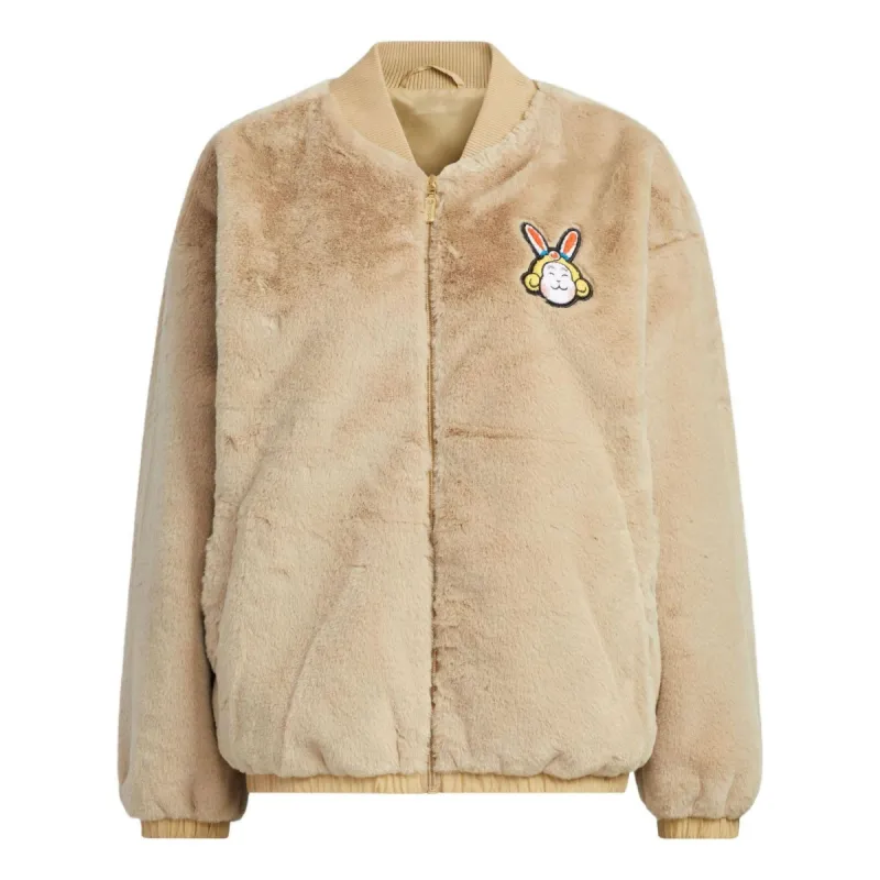 (WMNS) Adidas Neo CNY Jackets 'Tan' IA6904 sold by KicksCrew