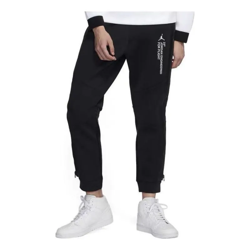 Air Jordan 23 Engineered Pants 'Black' AT9784-001 sold by KicksCrew