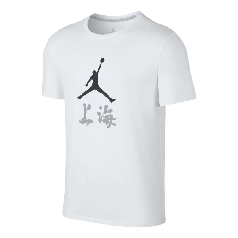 Air Jordan T-Shirt 'Shanghai' 823626-104 sold by KicksCrew