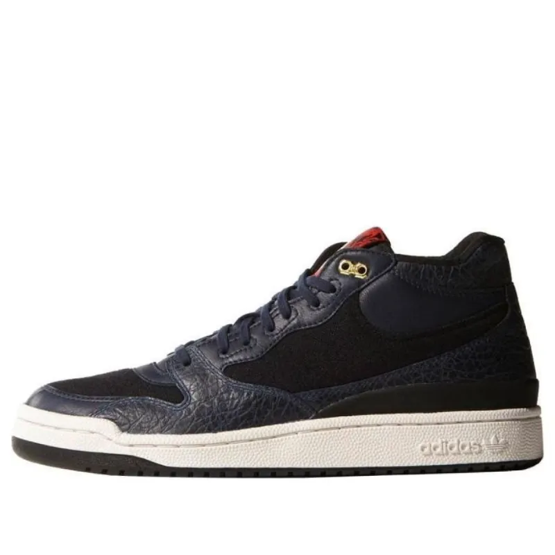 Adidas Originals Forum Mid 'Navy' B26207 sold by KicksCrew