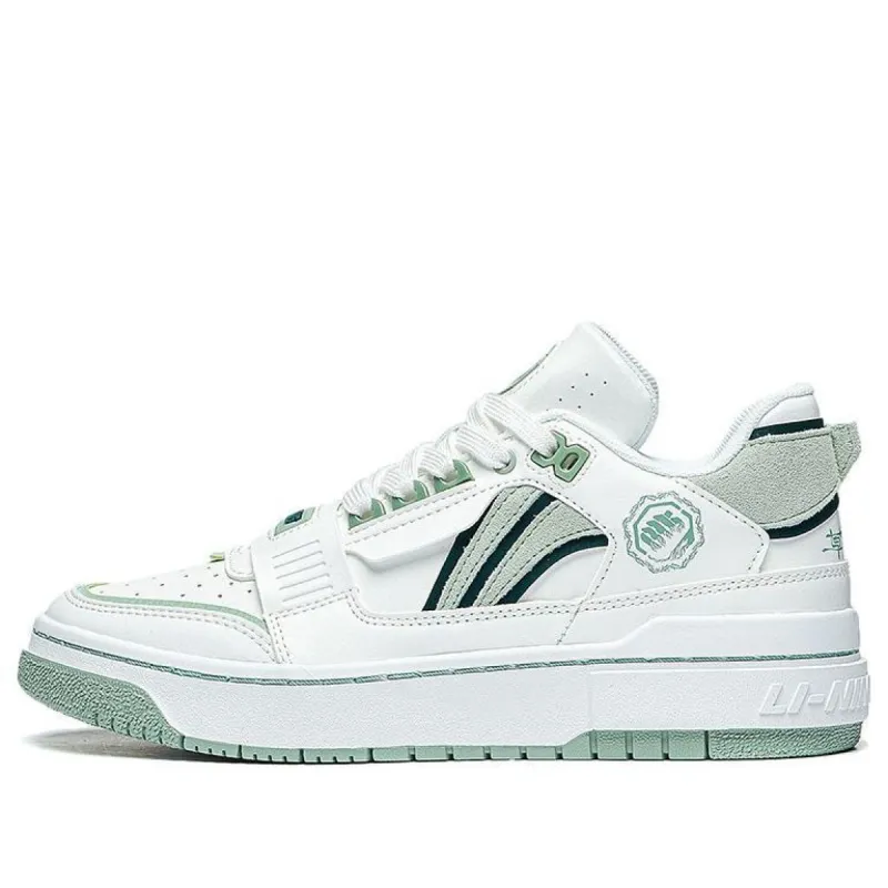 Li-Ning BadFive Rookie Low 'White Green' ABCT061-2 sold by KicksCrew