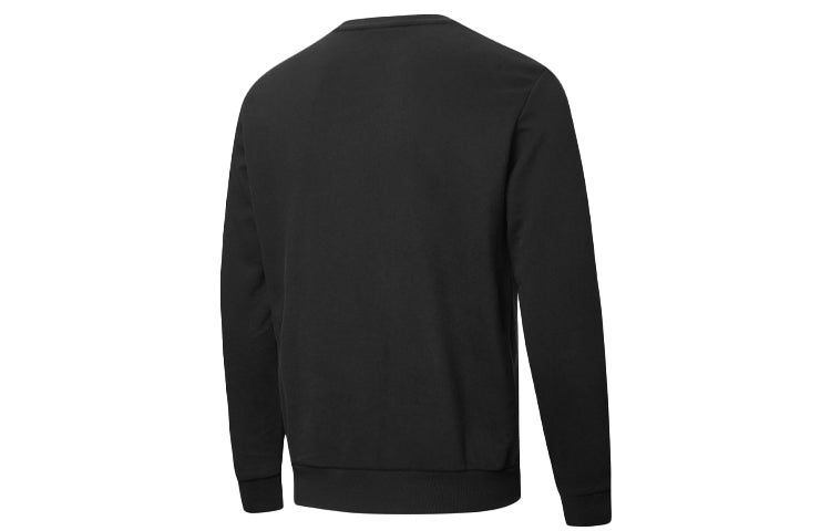 Puma Holiday Pack Crewneck Sweatshirt 'Black Yellow White' 586348-01 sold by KicksCrew product image thumbnail 2