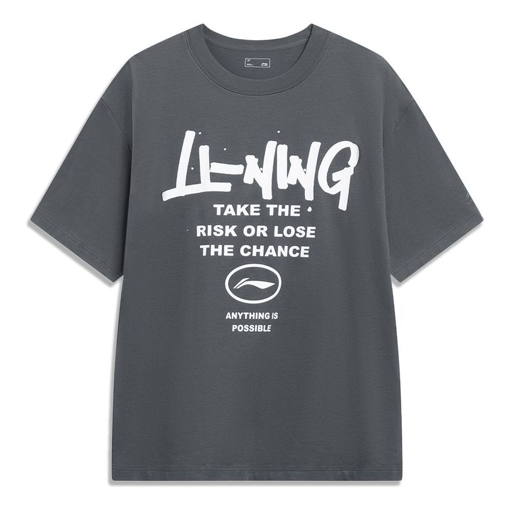 Li-Ning Anything Is Possible Graffiti T-shirt 'Smoke Grey' AHST553-5 sold by KicksCrew