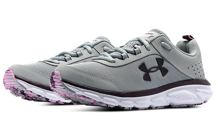 (WMNS) Under Armour Charged Assert 8 Marble 'Grey' 3024625-101 sold by KicksCrew product image thumbnail 3