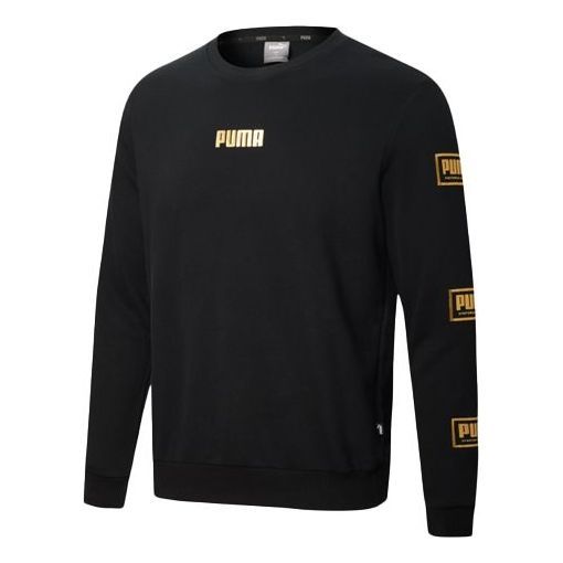 Puma Holiday Pack Crewneck Sweatshirt 'Black Yellow White' 586348-01 sold by KicksCrew