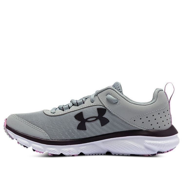 (WMNS) Under Armour Charged Assert 8 Marble 'Grey' 3024625-101 sold by KicksCrew