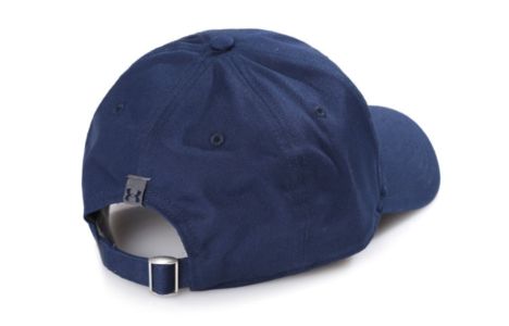 Under Armour Project Rock Cotton Baseball Cap 'Navy' 1356717-408 sold by KicksCrew