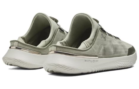 Under Armour SlipSpeed 'Grove Green' 3027726-300 sold by KicksCrew