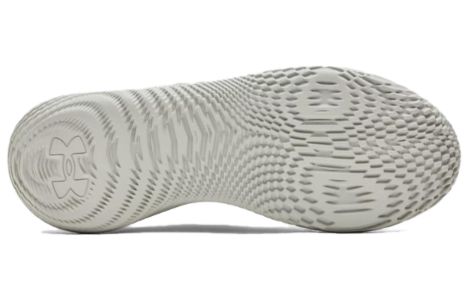 Under Armour SlipSpeed 'Grove Green' 3027726-300 sold by KicksCrew