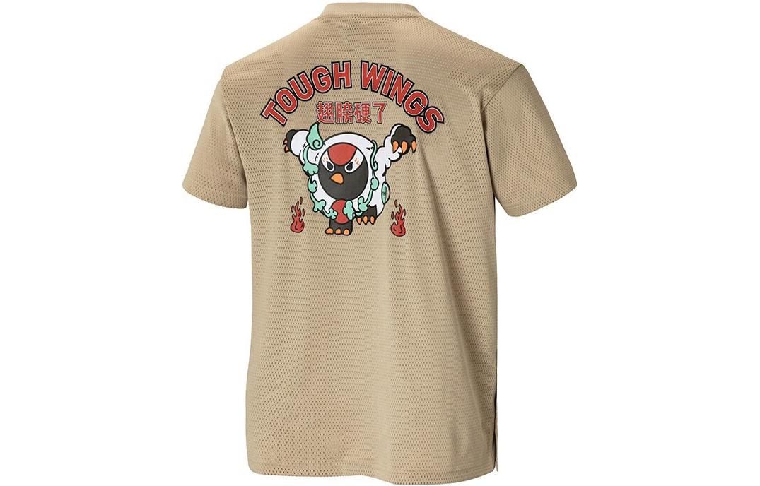 Adidas Graphic T-Shirts 'Brown' HY4621 sold by KicksCrew product image thumbnail 2