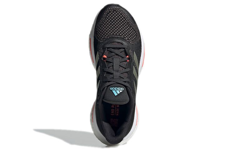 (WMNS) adidas SolarGlide 5 'Carbon Turbo' H01163 sold by KicksCrew product image thumbnail 5