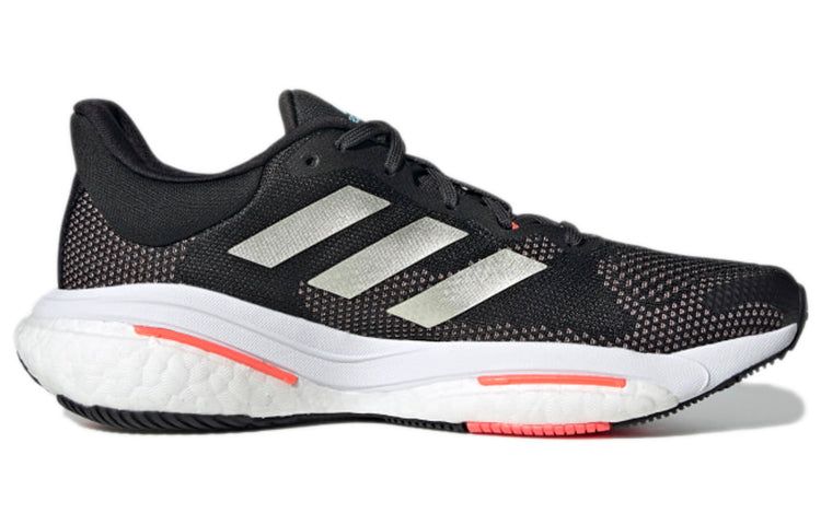 (WMNS) adidas SolarGlide 5 'Carbon Turbo' H01163 sold by KicksCrew product image thumbnail 2