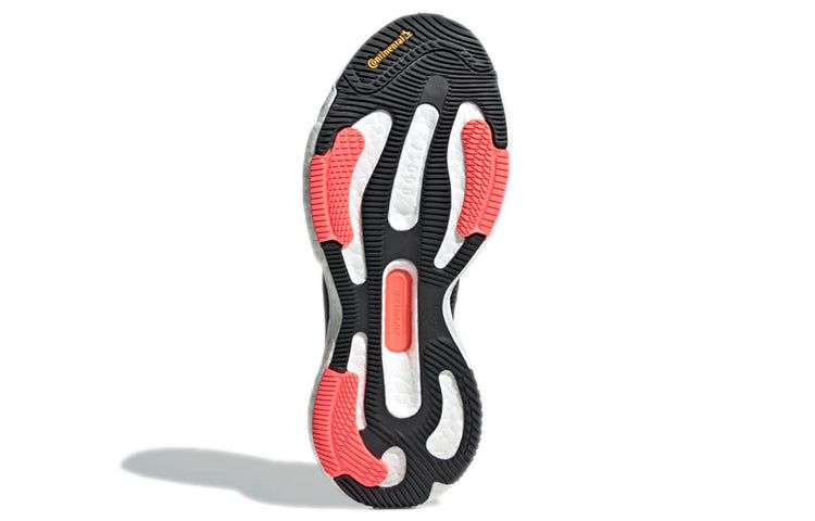 (WMNS) adidas SolarGlide 5 'Carbon Turbo' H01163 sold by KicksCrew product image thumbnail 6