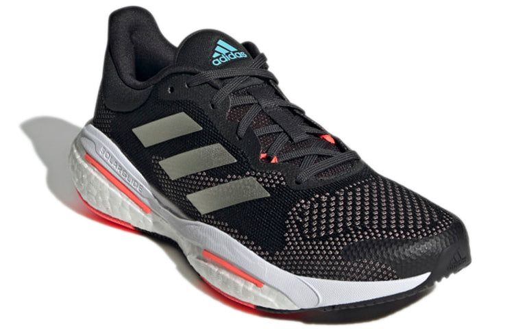 (WMNS) adidas SolarGlide 5 'Carbon Turbo' H01163 sold by KicksCrew product image thumbnail 3