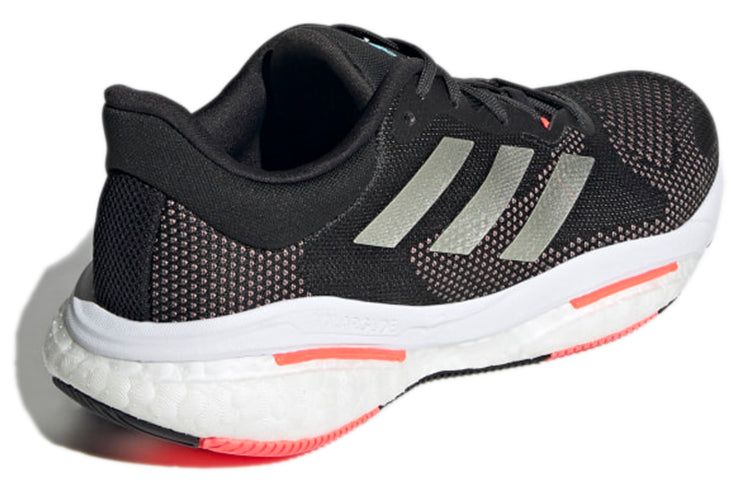 (WMNS) adidas SolarGlide 5 'Carbon Turbo' H01163 sold by KicksCrew product image thumbnail 4