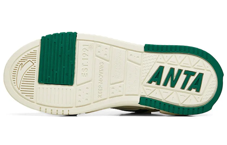 ANTA Skateboarding Series Sneakers 'White Green' 912218065-4 sold by KicksCrew product image thumbnail 5