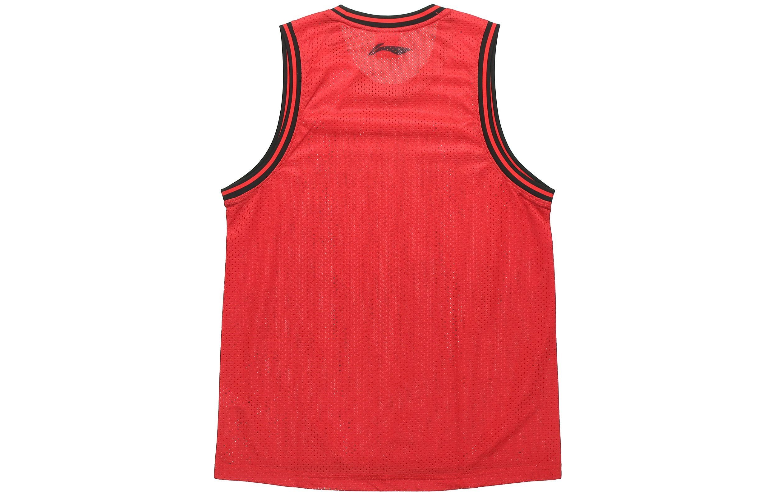 Li-Ning Portland Custom Basketball Jersey 'Red Grey' AAYQ089-3 sold by KicksCrew product image thumbnail 2