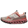 (WMNS) On Running Cloudhorizon 'Fog Mahogany' 3WE10012304 sold by KicksCrew