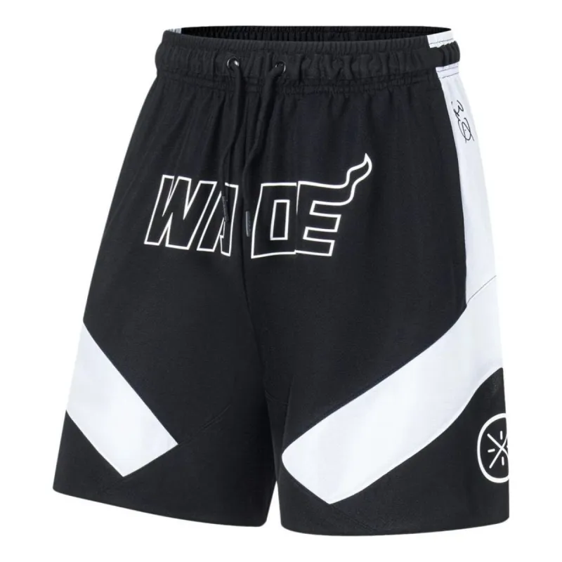 Li-Ning Way Of Wade Graphic Basketball Shorts 'Black White' AAPT051-14 sold by KicksCrew