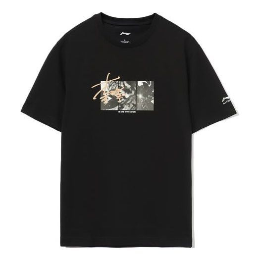 Li-Ning Sign Graphic T-shirt 'Black' AHSR521-3 sold by KicksCrew