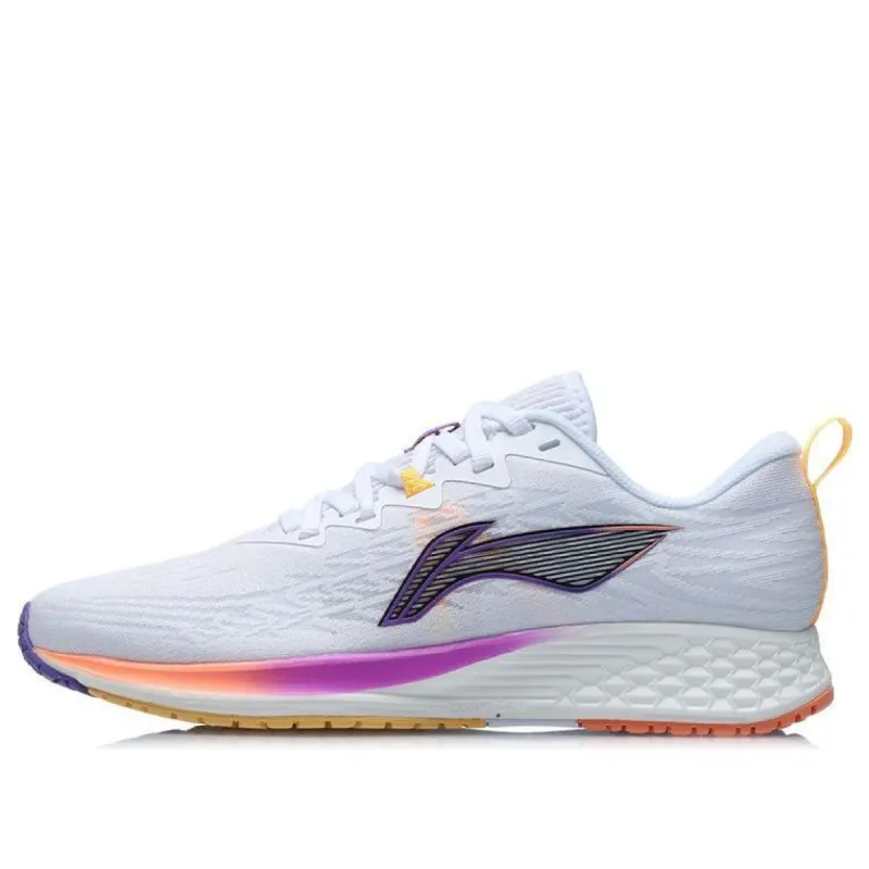 (WMNS) Li-Ning Dark Horse 4 'White Purple Ivory' ARMR004-4 sold by KicksCrew