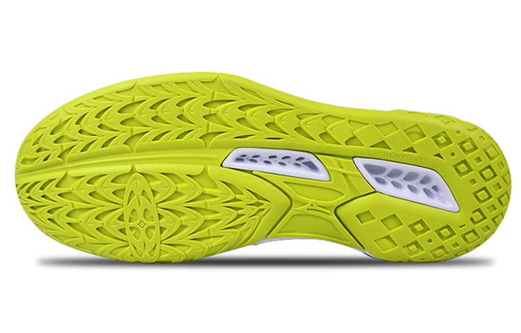 Mizuno Thunder Blade 2 'White' V1GA197005 sold by KicksCrew product image thumbnail 5