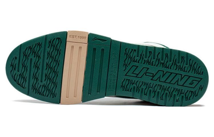 Li-Ning Wave Pro 'White Green' AECT035-2 sold by KicksCrew product image thumbnail 5