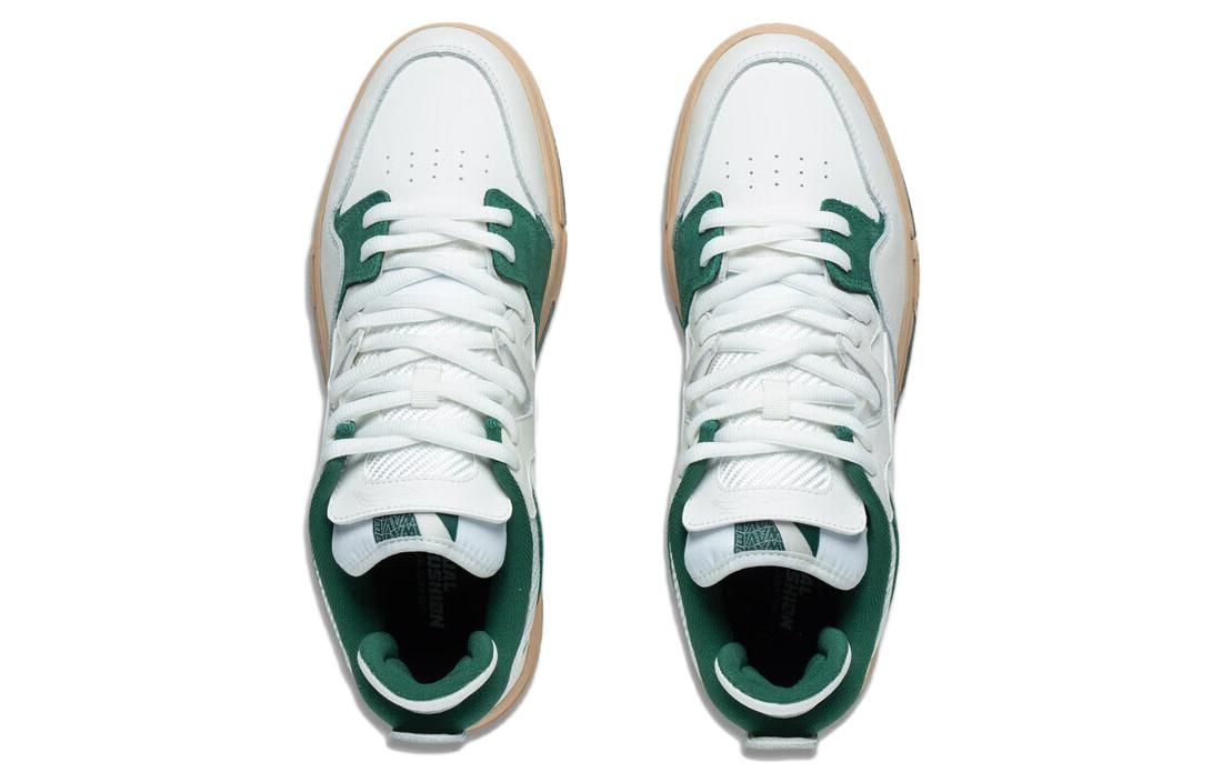 Li-Ning Wave Pro 'White Green' AECT035-2 sold by KicksCrew product image thumbnail 4