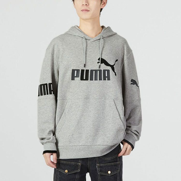 PUMA Power Training Hoodie 'Grey' 676667-04 sold by KicksCrew product image thumbnail 3