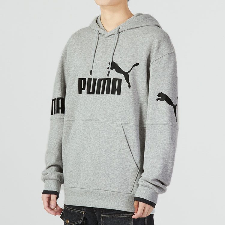 PUMA Power Training Hoodie 'Grey' 676667-04 sold by KicksCrew product image thumbnail 5