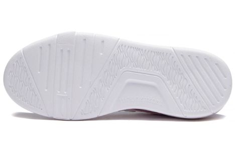 (WMNS) Li-Ning Superwave Lite 'White Pink Purple' AGCS098-2 sold by KicksCrew