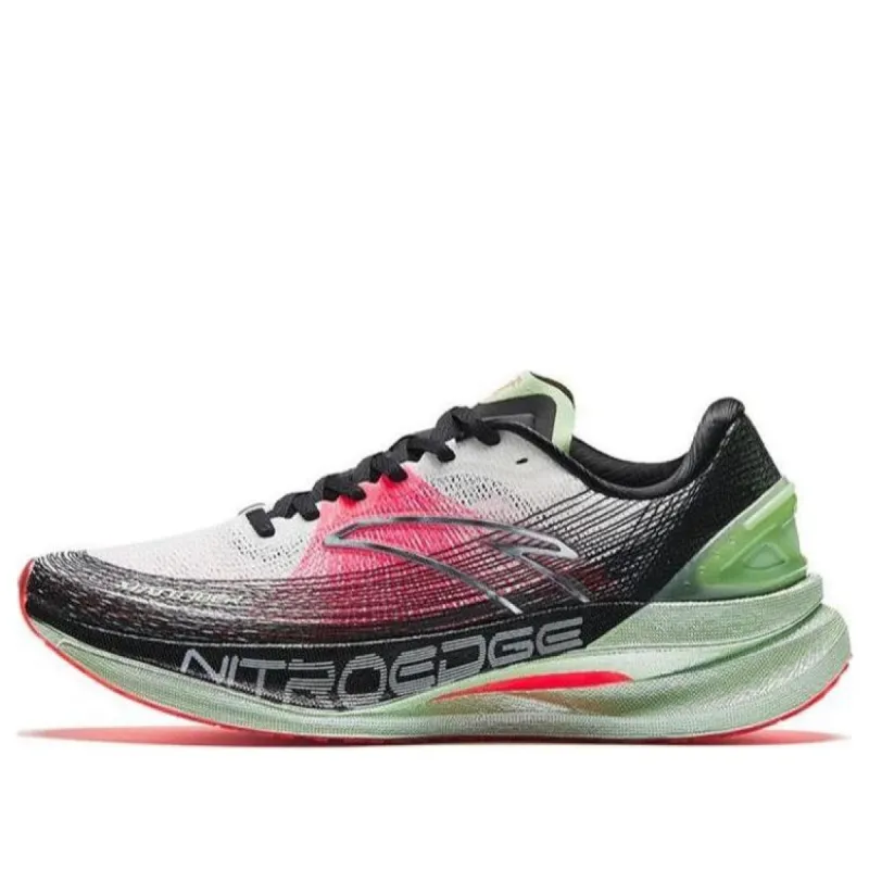 ANTA G21 2 Pro 'XIAN' 112335588-2 sold by KicksCrew