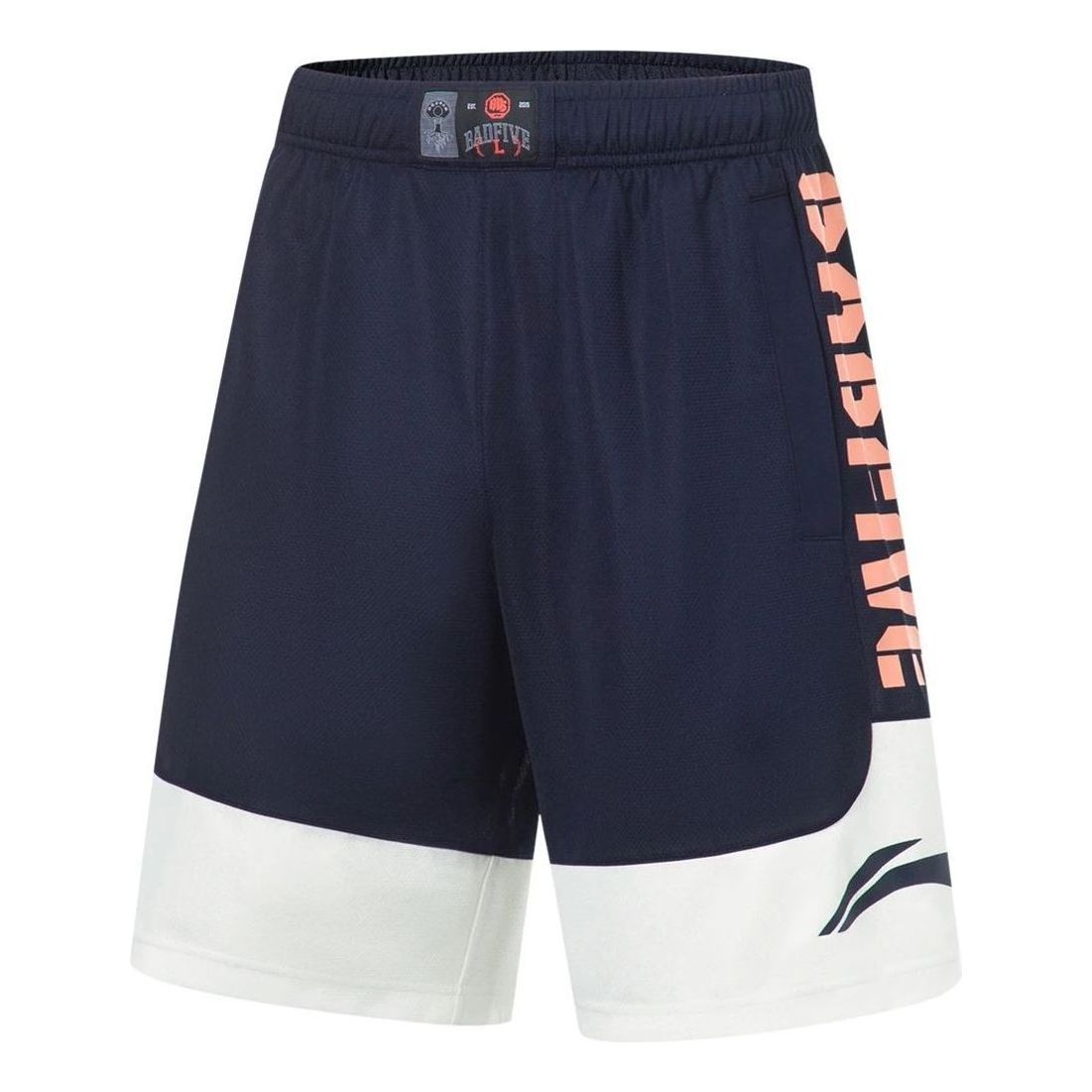 Li-Ning BadFive Basketball Competition Shorts 'Navy Orange' AAPT525-5 sold by KicksCrew
