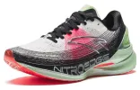 ANTA G21 2 Pro 'XIAN' 112335588-2 sold by KicksCrew
