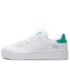 (WMNS) ANTA Skateboarding Shoes 'White Green' 92848010-6 sold by KicksCrew