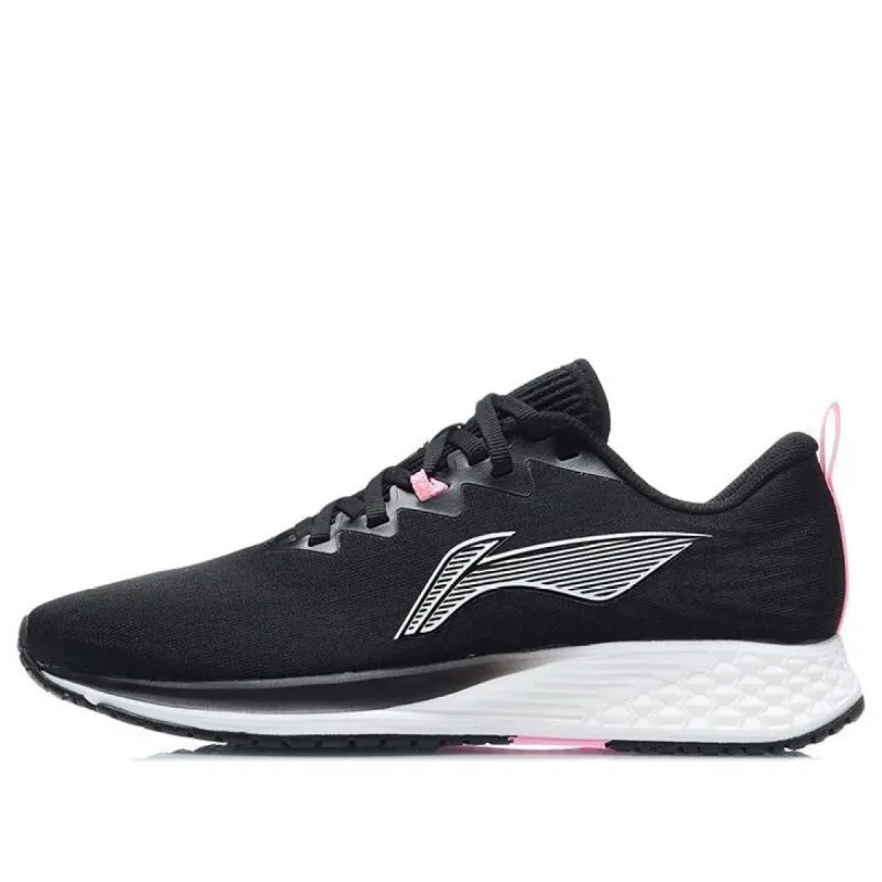 (WMNS) Li-Ning Dark Horse 4 'Black White' ARMR004-1 sold by KicksCrew