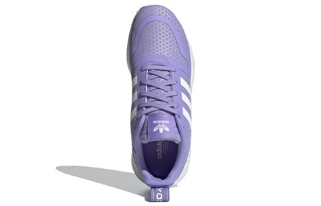 (WMNS) Adidas Multix 'Light Purple' FZ3456 sold by KicksCrew