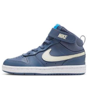 nike mid 2 blue