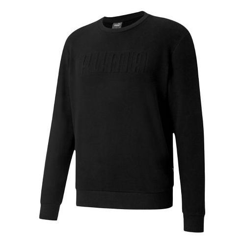 Puma Modern Basics Crew Sweatshirt 'Black' 585209-01 sold by KicksCrew