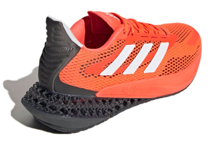adidas 4DFWD Pulse 'Solar Red' Q46220 sold by KicksCrew product image thumbnail 4