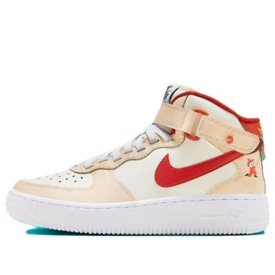 (GS) Nike Air Force 1 Mid 'YEAR OF THE DRAGON' FZ5521-161 sold by KicksCrew