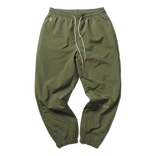 Puma x Randomevent Woven Pants 'Green' 59666649 sold by KicksCrew