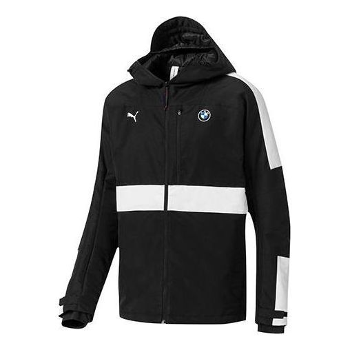 Puma BMW Motorsport Zip Hooded Jacket 'Black' 576637-01 sold by KicksCrew