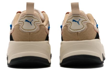 PUMA Trinity Open Road 'Sand' 393361-02 sold by KicksCrew