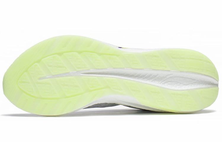 (WMNS) Li-Ning Yueying Element 2 'Grey Light Yellow' ARHS018-1 sold by KicksCrew product image thumbnail 5