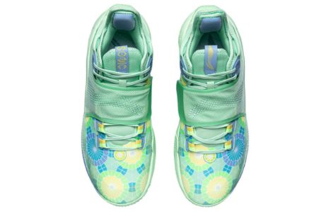 Li-Ning Sonic 9 Mid 'Mint Green' ABAR011-5 sold by KicksCrew