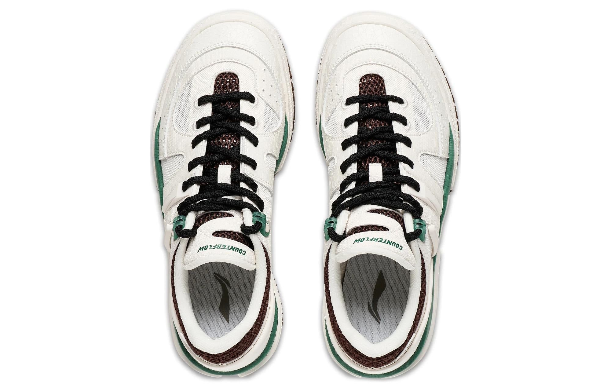 (WMNS) Li-Ning CF Linchuan Lite 'Beige Green Brown' AGLT082-5 sold by KicksCrew product image thumbnail 4