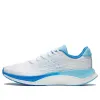 Li-Ning Yueying 1.0 'White Ocean Blue' ARHS031-1 sold by KicksCrew